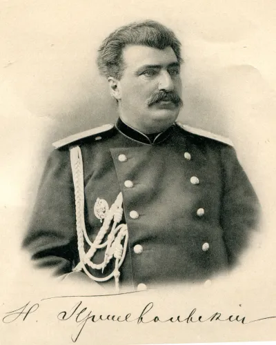 Николай Пржевальский